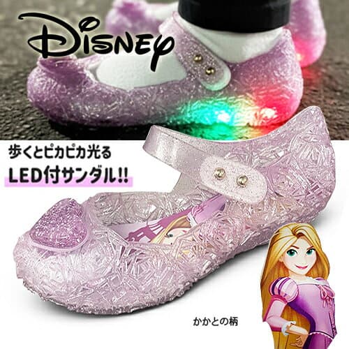 KT【Disney　ディズニー　ラプンツェルB　光る　ガラスの靴　PP　16～19cm】サンダル　アパレル　ガールズ　　キッズ　シューズ　キャラクター　靴　くつ　クツ　シューズ　スニーカー　光る靴　点滅　フラッシュ　プリンセス　ビーチ　グッズ　バレエサンダル　パンプス