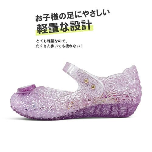 KT【Disney　ディズニー　ラプンツェルB　光る　ガラスの靴　PP　16～19cm】サンダル　アパレル　ガールズ　　キッズ　シューズ　キャラクター　靴　くつ　クツ　シューズ　スニーカー　光る靴　点滅　フラッシュ　プリンセス　ビーチ　グッズ　バレエサンダル　パンプス thumbnail 2