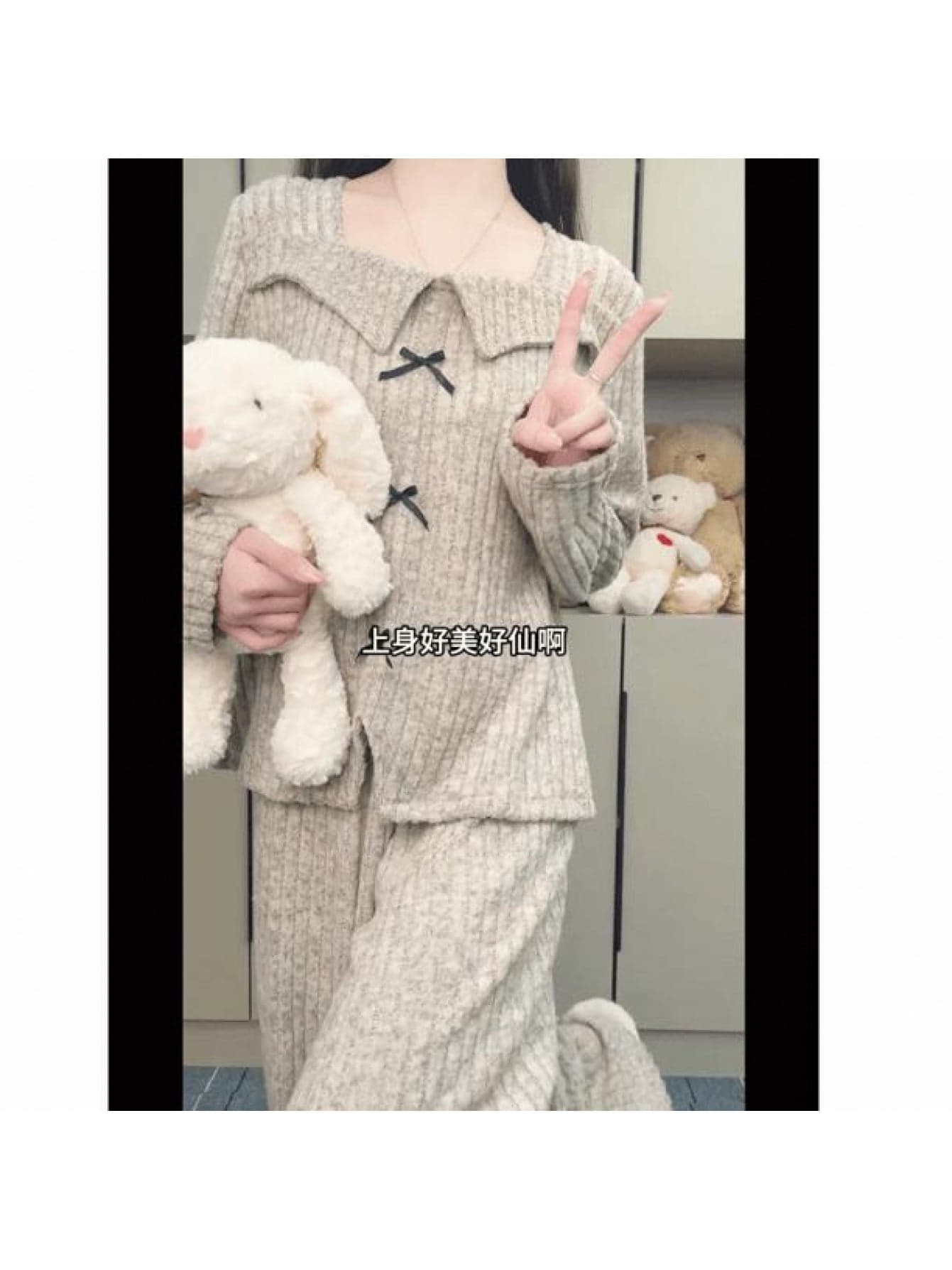 カップ付きパジャマ レディース 秋冬 ルームウェア 上下セット 長袖 もこもこ 部屋着 外出 セットアップ ブラトップ 暖かい 防寒 寒さ対策