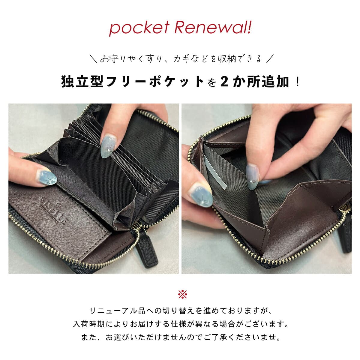＼クーポン利用で2,140円／【レビュー1.2万件超：楽天1位】ミニ財布 本革 財布 お札折らない お札が折れない カードケース レディース メンズ 大容量 スキミング防止 レザー 牛革 じゃばら クレジットカード 磁気防止 小銭入れ 最強開運日 カード入れ ブランド コンパクト thumbnail 2