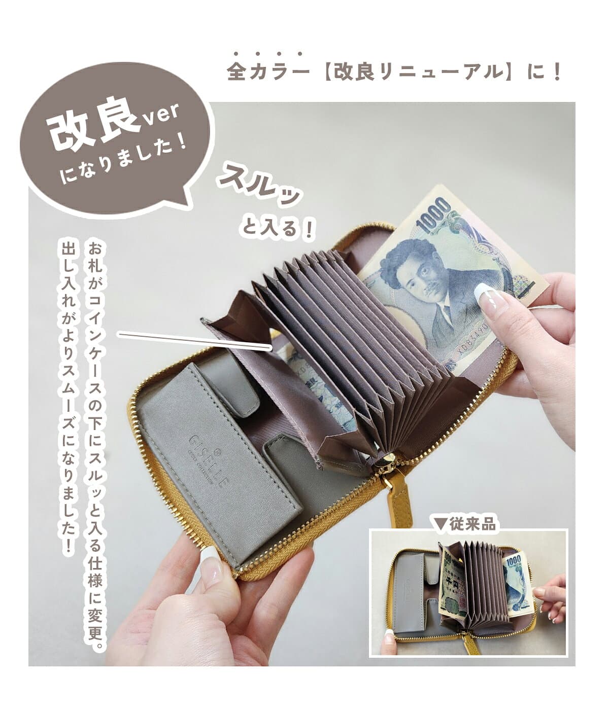 ＼クーポン利用で2,140円／【レビュー1.2万件超：楽天1位】ミニ財布 本革 財布 お札折らない お札が折れない カードケース レディース メンズ 大容量 スキミング防止 レザー 牛革 じゃばら クレジットカード 磁気防止 小銭入れ 最強開運日 カード入れ ブランド コンパクト thumbnail 3