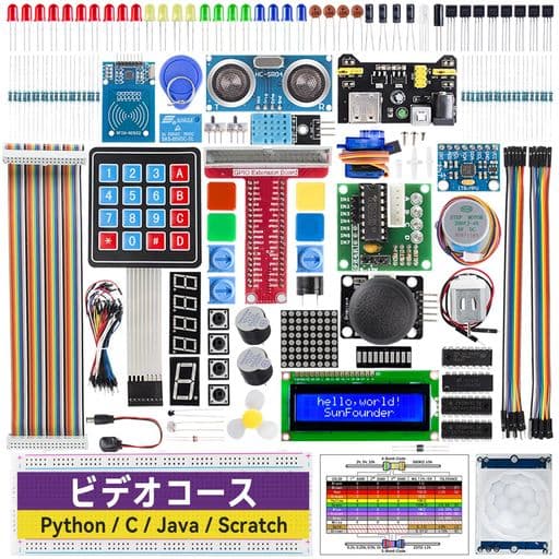 SunFounderRaspberrypi用のスターター電子工作キットラズパイプログラミングオンライン日本語説明書800+ページ詳細な教本と豊富なレッスンRaspberrypi