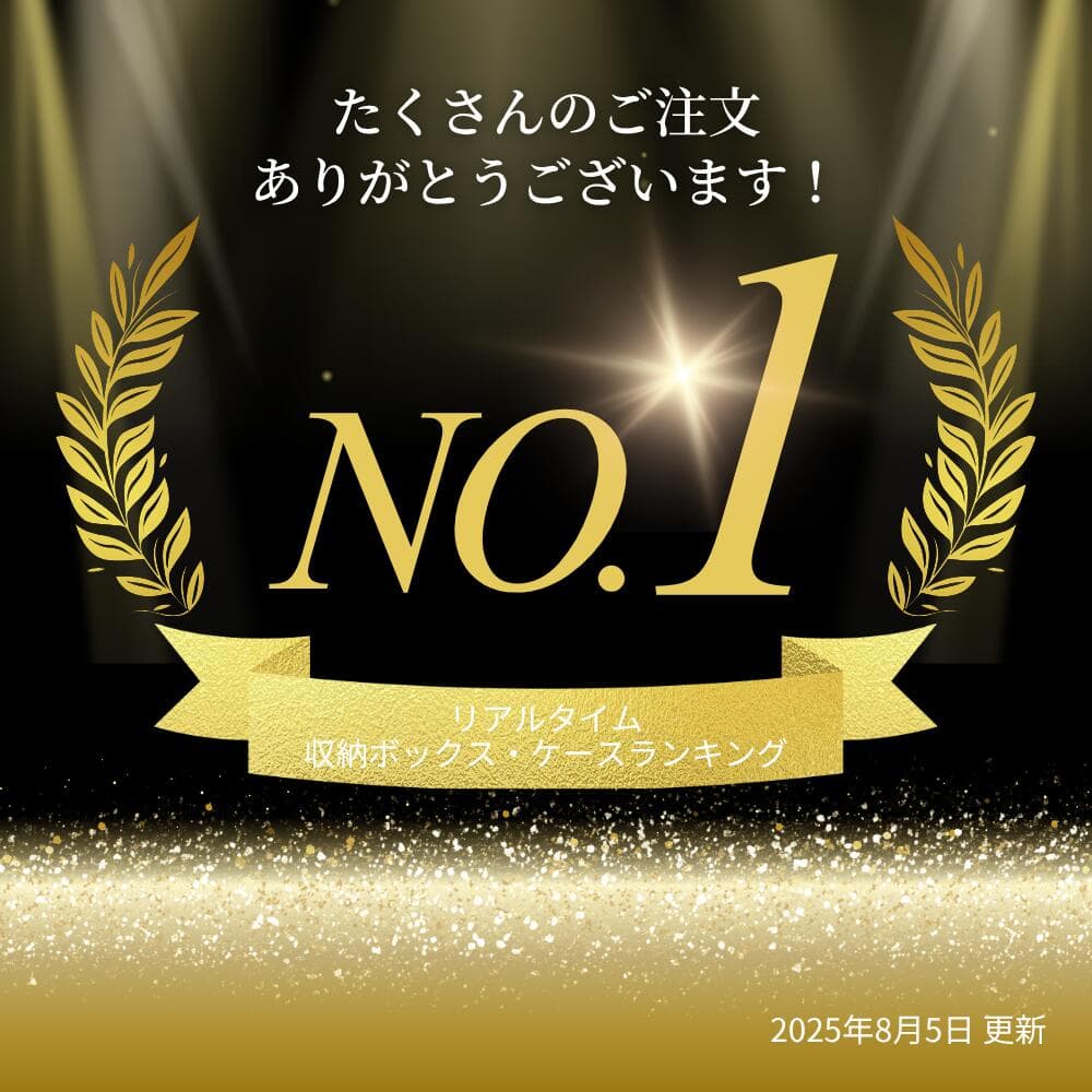 アクセサリーケース アクセサリーボックス アクセサリー ジュエリー 収納 大容量 ピアスケース ジュエリーケース トラベル ジュエリーボックス 可愛い ネックレスケース 宝石箱 イヤリングケース おしゃれ ジュエリートレー 小物収納 鍵付き thumbnail 2
