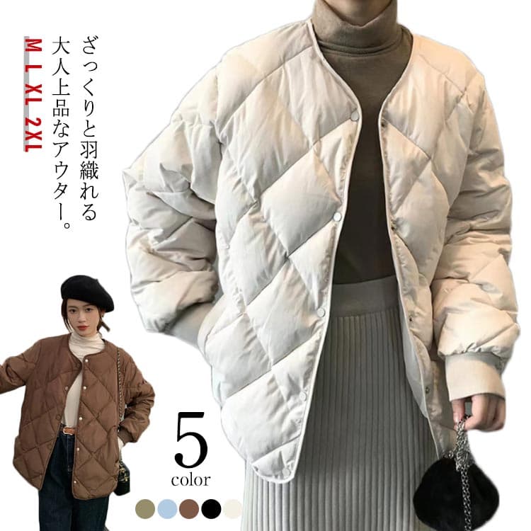 羽織り ジャケット アウター 冬 ブルゾン コート フェイクダウン 長袖 ミドル丈 キルティングコート ノーカラー 中綿コート レディース キルティング 秋 大きいサイズ ゆったり 体型カバー ポケット 秋冬 春 無地 キルト 中綿