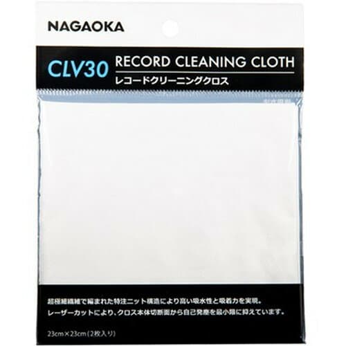 【5セット】 NAGAOKA レコード用クリーニングクロス CLV30X5 オーディオ関連(代引不可)【送料無料】