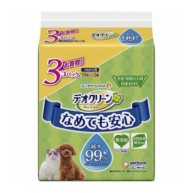 【2個セット】 ユニチャーム デオクリーン 純水99%ウェットティッシュつめかえ用 70枚×3個パック【ポイント10倍】
