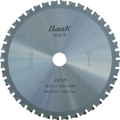 チップソージャパン 鉄鋼用ダンク(216mm)【TD-216】(切断用品・チップソー)【送料無料】