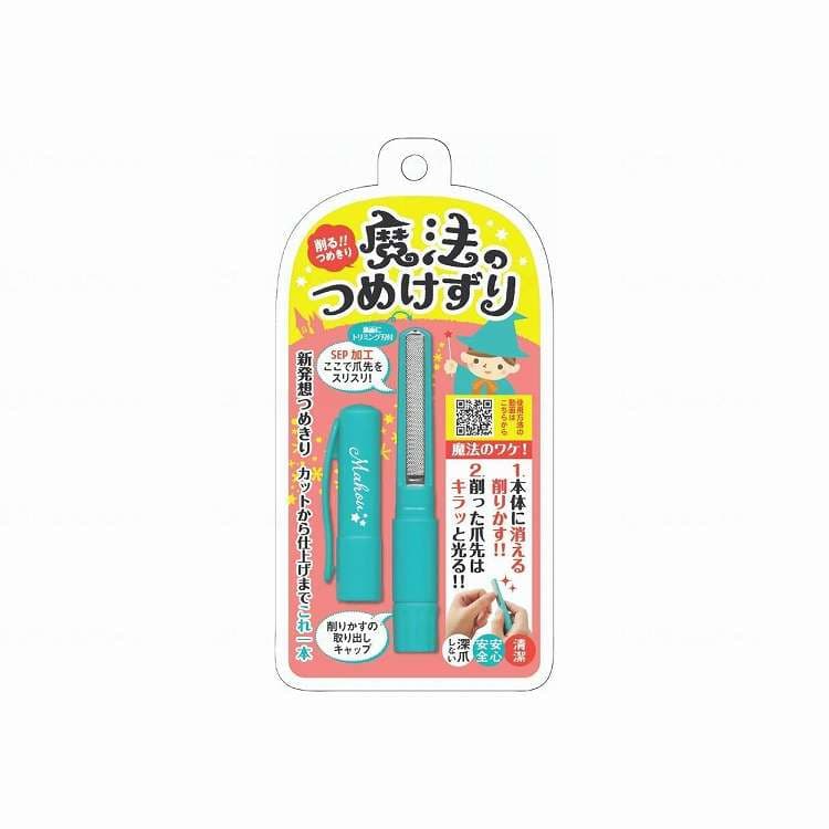 松本金型 魔法のつめけずり 台紙セット/-/-(代引不可)【ポイント10倍】【送料無料】