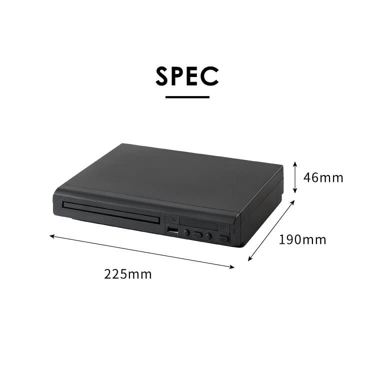 【10/9 1:59まで！4980円→3799円】DVDプレイヤー USBメモリ対応 リモコン付き AVケーブル付属 ブラック シンプル コンパクト CDプレーヤー simplus シンプラス SP-DVDD-01【送料無料】【メーカー1年保証】 thumbnail 2