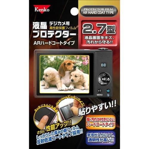 ケンコー トキナー 液晶プロテクタ- ハ-ドタイプ2.7インチ用 KEN52156 カメラ カメラアクセサリー(代引不可)【メール便配送】【送料無料】