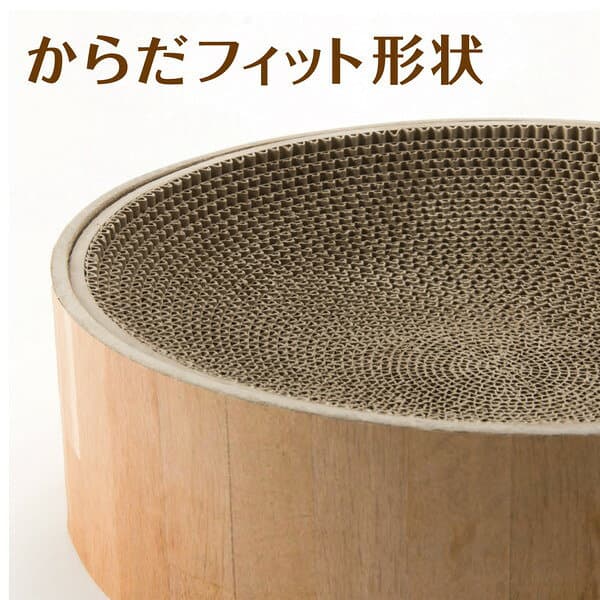 猫壱 バリバリボウル 猫柄 ライトブラウン ダンボール 爪とぎ 爪研ぎ 猫用 猫用品 ねこ ネコ 猫の爪とぎ つめとぎ 爪みがき すり鉢型 ペット用 お手入れ 【送料無料】 thumbnail 3