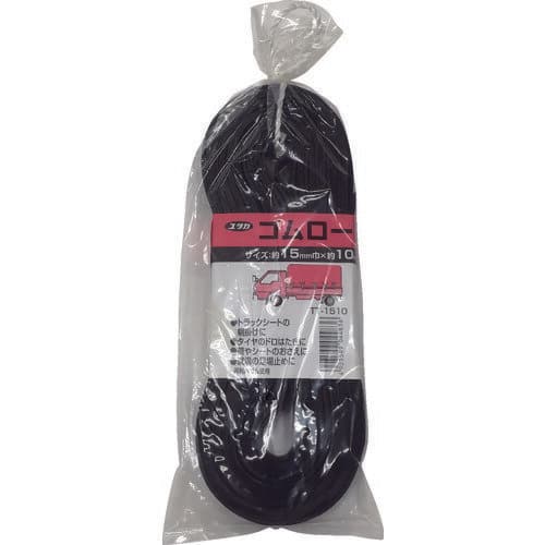 ユタカメイク ゴムロープ 15mm×10m TT1510