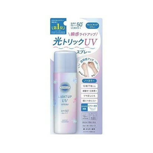 【単品9個セット】 サンカットR ライトアップUV スプレー 60G コーセーコスメポート(代引不可)【送料無料】