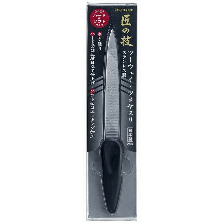 【単品7個セット】ステンレス製ツーウェイ・ツメヤスリ (株)グリーンベル(代引不可)【送料無料】