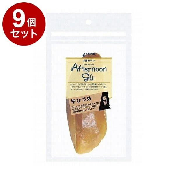 【9個セット】 ジャンプ アフタヌーングー 燻製牛ひづめ 1ケ入【送料無料】