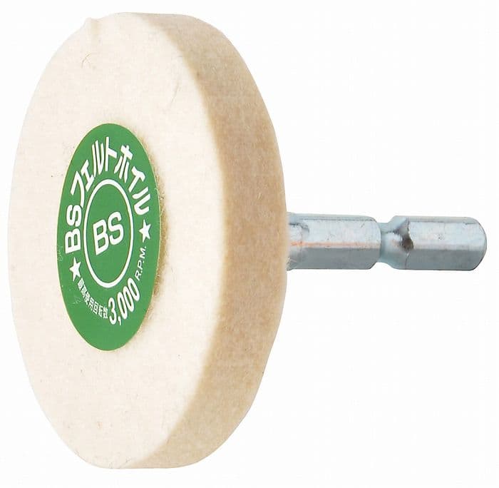 イチグチ 六角軸フェルトホイル 50mm No.85019