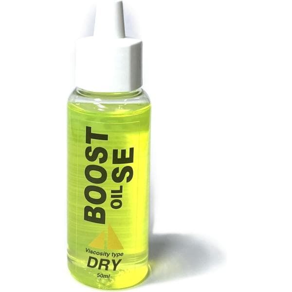 BOOST チェーンオイル SE ドライ 50ml