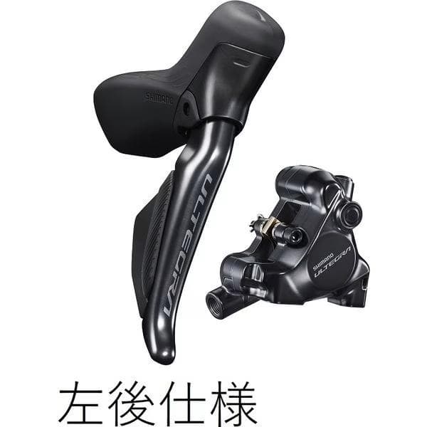 SHIMANO シマノ アルテグラ DI2 J-kit DIRECT ST-R8170/BR-R8170 左後 レジンパッドフィン付き IR8170DLRDSC170F
