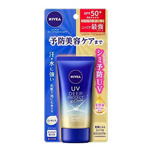 NIVEA ニベアUV ディープ プロテクト & ケア エッセンス 50g SPF50+ / PA++++ 〈 予防美容(日やけによるシミ・そばかすを防ぐ)ができる美容ケアUV 〉