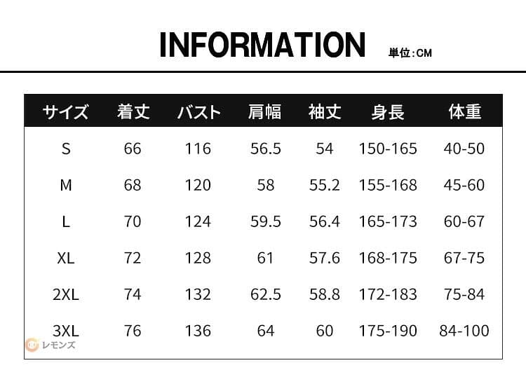ジャケット メンズ スエード ジャケット おしゃれ ビッグシルエット ブルゾン アウター 大きいサイズ カジュアル ライトアウター 春ジャケット コーチジャケット 春 ゆったり カジュアル ショート丈 メンズファッション 秋服 thumbnail 2
