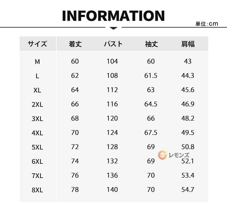 【一部翌日配送】ボアブルゾン ジャケット メンズ 40代 50代 裏起毛 ジャケット 中綿ジャケット ビジネス 厚手ジャケット 秋冬 裏ボア ジャケット 中綿入り 防寒着 ジップアップ ジャンパー あったか もこもこ シンプル メンズファッション 冬 冬服 秋服 thumbnail 2