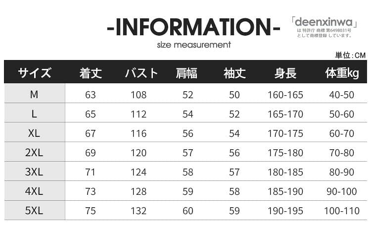 【一部翌日配送】中綿ジャケット メンズ レディース ビジネス 厚地 キルティング ジャケット ダウンジャケット 厚手ジャケット ショート丈中綿コート ハイネック 防寒ジャケット ブルゾン 防寒 アウター 大きいサイズ 暖か 秋冬 防寒着 防風 冬服 冬物 thumbnail 2