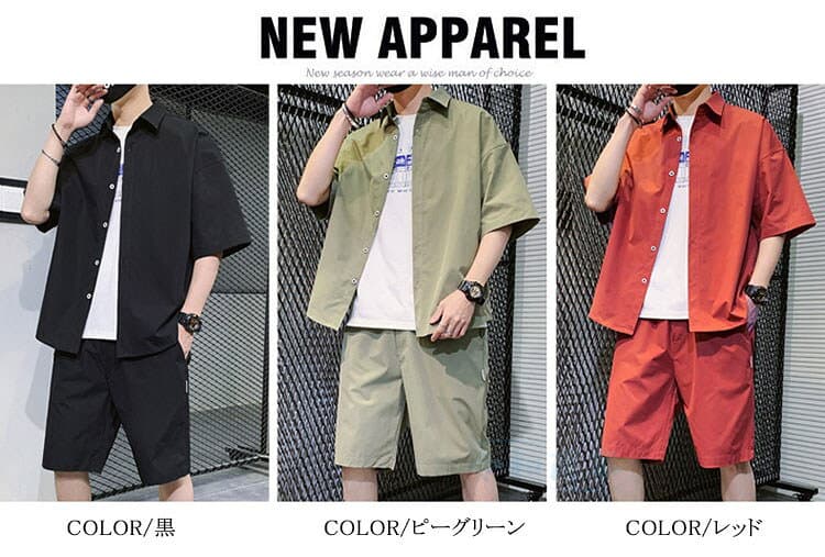 【部分翌日出荷】上下セット メンズ セットアップ 半袖シャツ 半袖 ショートパンツ 夏 レディース 上下 おしゃれ 夏服 軽い 快適 カジュアルシャツ ルームウェア 旅行 通勤 お出かけ シャツ 短パン シンプル 無地 リラックス ユニセックス プレゼント thumbnail 3