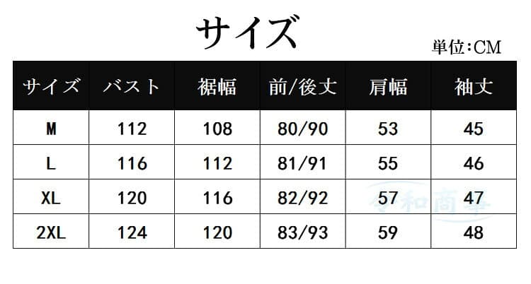 ロングシャツ レディース 長袖シャツ ロング丈 チェックシャツ サイドポケット カジュアルシャツ シャツ 長袖 大きいサイズ 春 秋 thumbnail 2