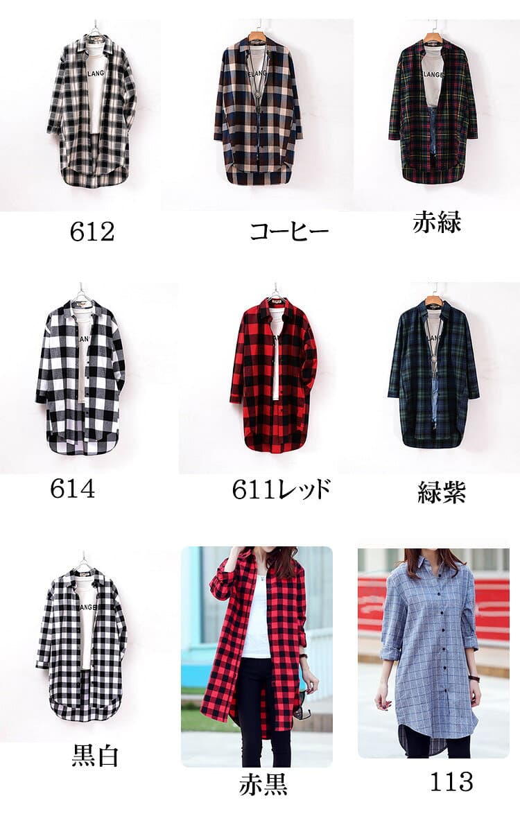ロングシャツ レディース 長袖シャツ ロング丈 チェックシャツ サイドポケット カジュアルシャツ シャツ 長袖 大きいサイズ 春 秋 thumbnail 3
