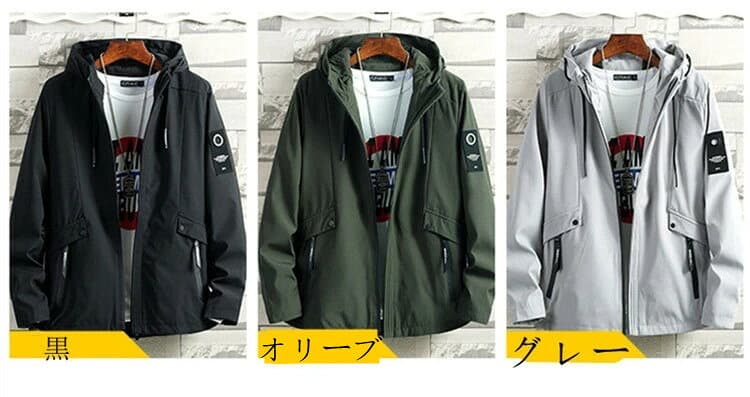 マウンテンパーカー メンズ ジャケット 撥水 ウィンドブレーカー 大きいサイズ ブルゾン おしゃれ 6XL 7XL 春秋 秋物 秋冬 カジュアル バイク キャンプ アウトドア ウェア 軽量 防風 プレゼント thumbnail 3