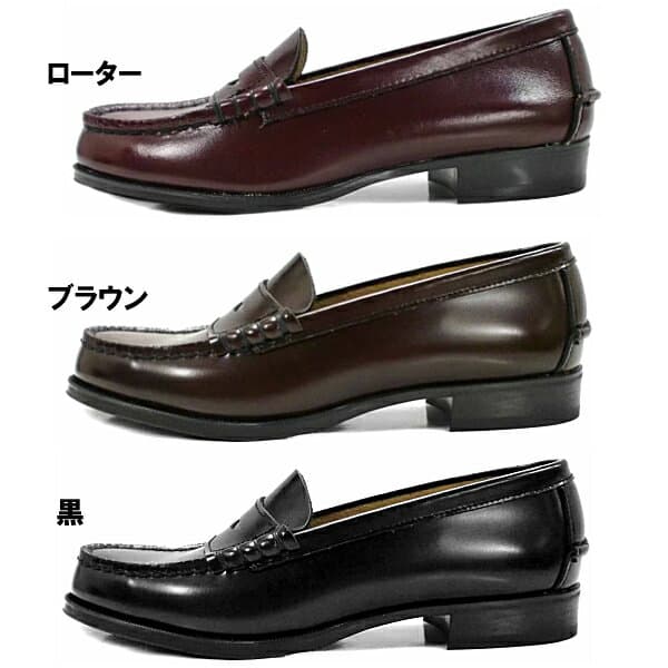 あす楽 送料無料 ポイント10倍 ハルタ ローファー 本革 レディース HARUTA 304 ハルタ 革靴 学生靴 通学靴 ブラック 黒 ブラウン 茶 日本製 学生 ハルタ ローファー学生 入学式 卒業式 新生活 thumbnail 3