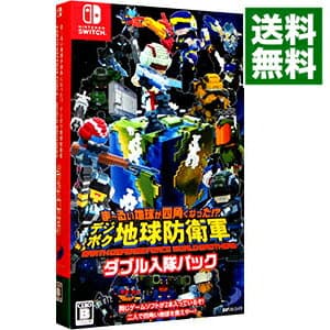 【中古】Switch ま−るい地球が四角くなった！？　デジボク地球防衛軍　EARTH　DEFENSE　FORCE：　WORLD　BROTHERS　ダブル入隊パック