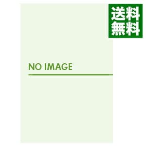 【中古】天然染料の科学 / 青木正明 (単行本)