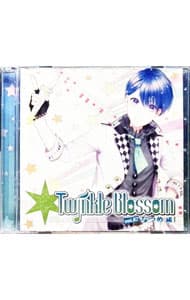【中古】【2CD】Twinkle　Blossom−なつめ編−　アニメイト限定盤 / 加藤一樹