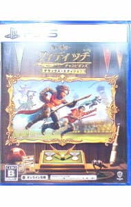 【中古】PS5 ハリー・ポッター：クィディッチ・チャンピオンズ　デラックス・エディション［DLコード付属なし］