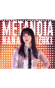 【中古】「戦姫絶唱シンフォギアXV」OPテーマ−METANOIA / 水樹奈々