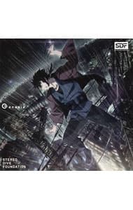 【中古】「Dimension　W」OP主題歌−Genesis　アニメ盤 / STEREO　DIVE　FOUNDATION