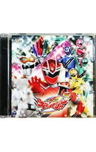 【中古】「魔進戦隊キラメイジャー」MINIアルバム2 / テレビサントラ