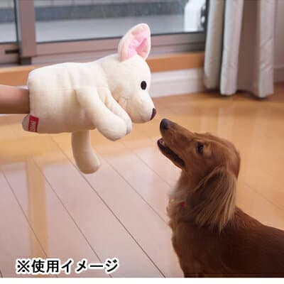 アニマルミトン LOVEDOG ラブドッグ ダックスフンド ボンビ▼a ペット グッズ ドッグ おもちゃ ぬいぐるみ thumbnail 2