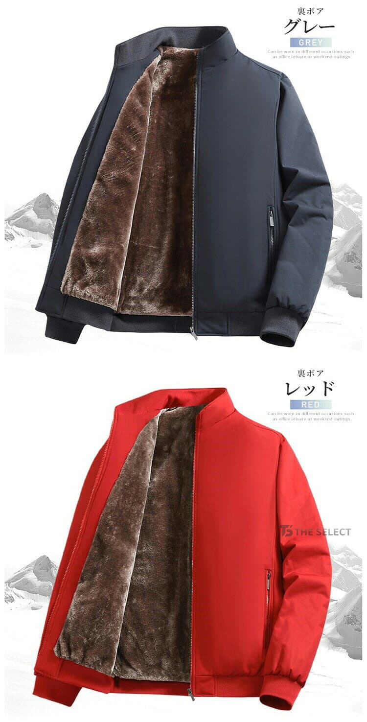 スタンドカラー ジャケット メンズ ジャンパー 裏ボア 中綿 スイングトップ ボアブルゾン 厚手ジャケット 秋冬 アウター 中綿ジャケット 大きいサイ ビジネス 暖か ゴルフウェア thumbnail 2