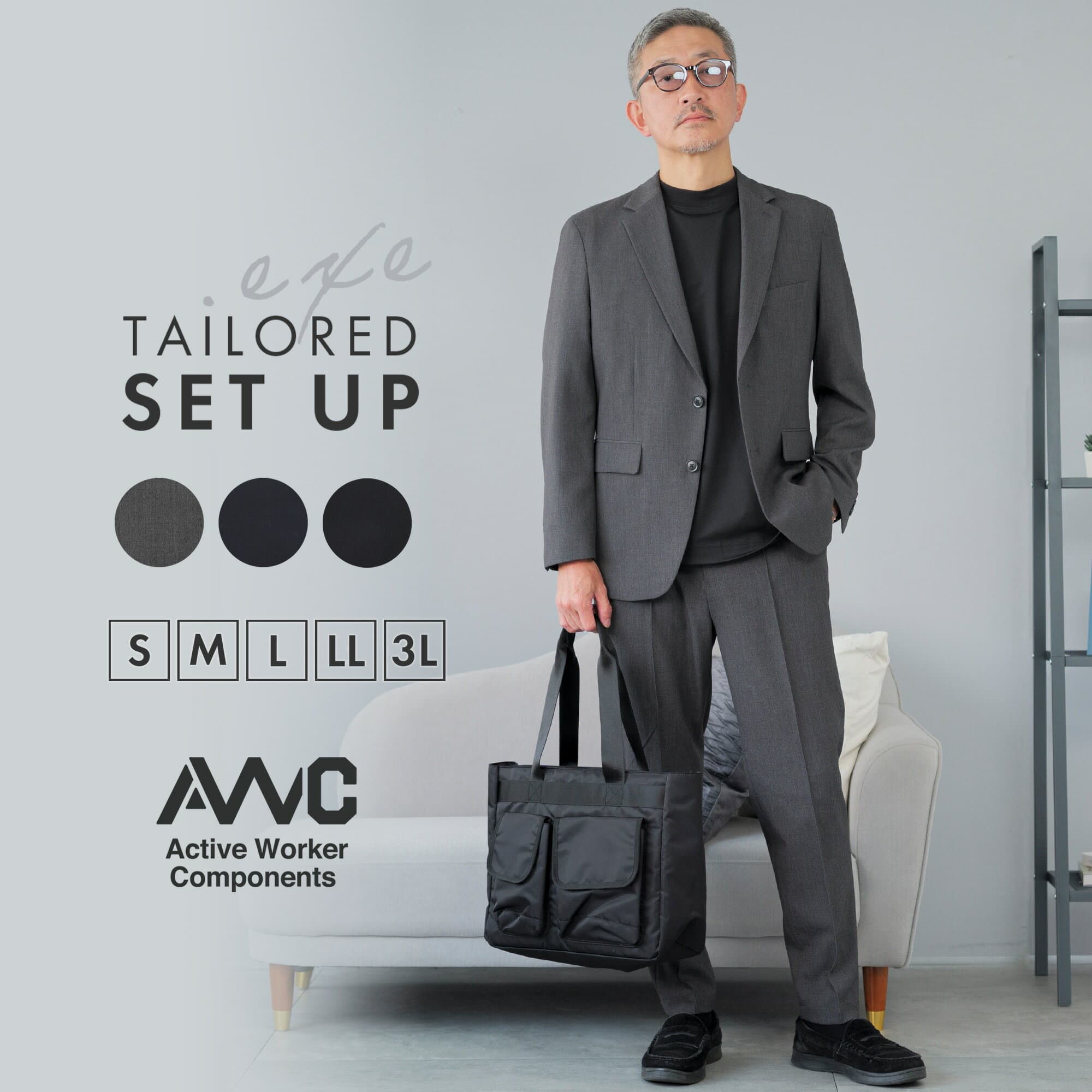 セットアップ メンズ スーツ ブランド カジュアルスーツ ウール ライク ストレッチ AWC 秋冬 オールシーズン 伸びる ストレッチスーツ ジャケット テーラード 上下セット 洗える ウォッシャブル ウエストゴム オフィスカジュアル 20代 30代 40代 50代 グレー ジャージスーツ