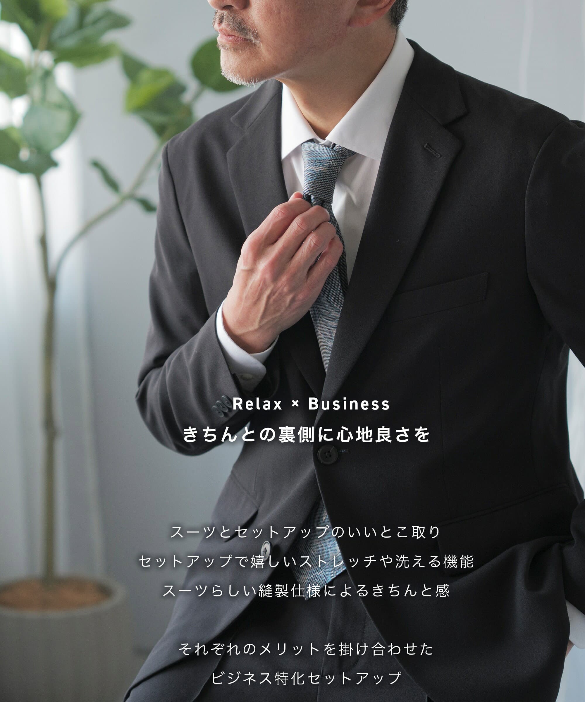 セットアップ メンズ スーツ ブランド カジュアルスーツ ウール ライク ストレッチ AWC 秋冬 オールシーズン 伸びる ストレッチスーツ ジャケット テーラード 上下セット 洗える ウォッシャブル ウエストゴム オフィスカジュアル 20代 30代 40代 50代 グレー ジャージスーツ thumbnail 2