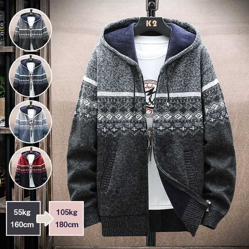 パーカー メンズ 秋服 大きいサイズ オルテガ柄 メンズ ニット パーカー あったか フード付き ジップアップ セーター カーディガン 秋 冬 スウェット 裹起毛 トップス 長袖 アウター ジップアップ 大人 おしゃれ ギフト