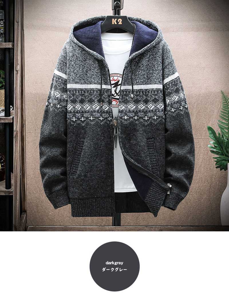 パーカー メンズ 秋服 大きいサイズ オルテガ柄 メンズ ニット パーカー あったか フード付き ジップアップ セーター カーディガン 秋 冬 スウェット 裹起毛 トップス 長袖 アウター ジップアップ 大人 おしゃれ ギフト thumbnail 2