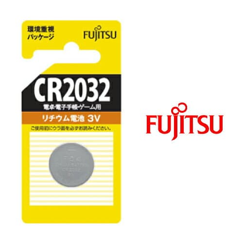 リチウムコイン電池 CR2032C B N 富士通 FDK　【メール便OK（ポスト投函）】