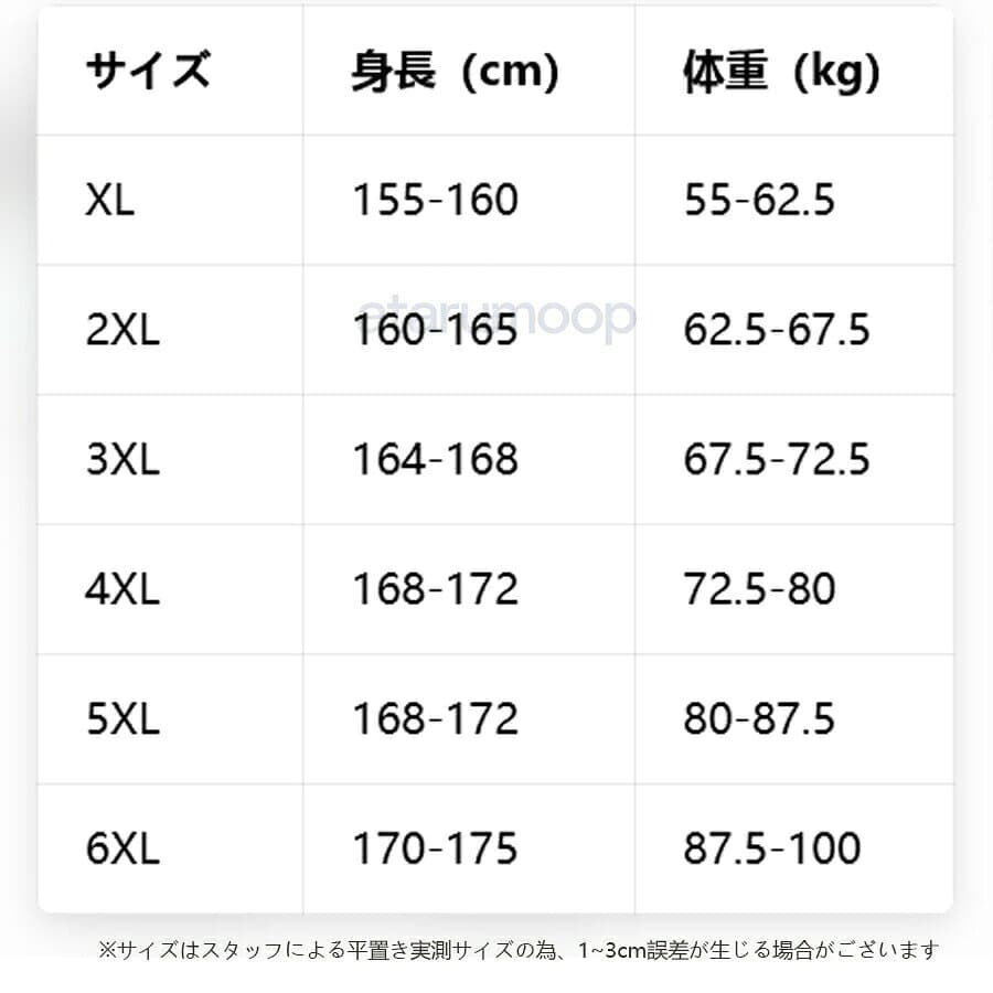 パンツが別になった水着レディースワンピース体型カバーセパレートパンツ別セットショートパンツディアコロン可愛いおしゃれセクシー水着プール海リゾート無地ブラショーツシンプルかわいいオシャレ女性 thumbnail 3