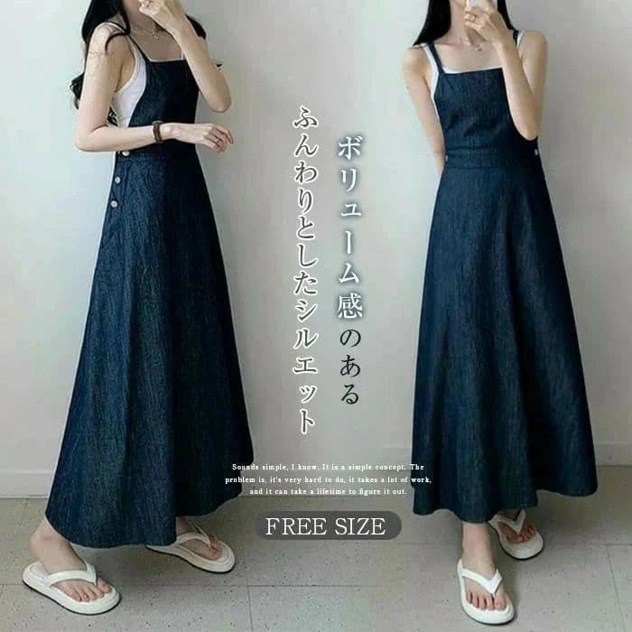デニムワンピース サロペット ワンピース オールインワン レディース デニムスカート ジャンパースカート マキシ丈 春 夏 秋 カジュアル 可愛い タンクトップ 体型カバー ゆったり 着痩せ 重ね着 20代 30代 40代 50代