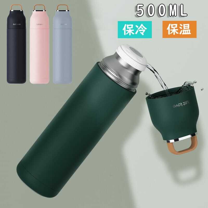 マグボトル 350ml 部活 ステンレス 広口 夏 保温 冬 運動 持ち運び可能 真空断熱 ボトル 0.5L アウトドア スボトル 洗いやすい 軽量 通勤 大人 高校生キッチン用品 直飲み 全8色 500ml 秋 スポーツ 保冷 旅行 子供 水筒 魔法瓶 通学 中学生 おしゃれ