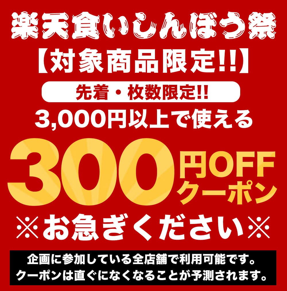 S【衝撃の25％OFF！5,200→3,900円！】 リンガーハット 長崎ちゃんぽん4食&長崎皿うどん4食セット 送料無料 具付き 冷凍 ちゃんぽん チャンポン 皿うどん ラーメン 冷凍惣菜 お取り寄せ 冷凍食品 ちゃんぽん麺 非常食 thumbnail 2