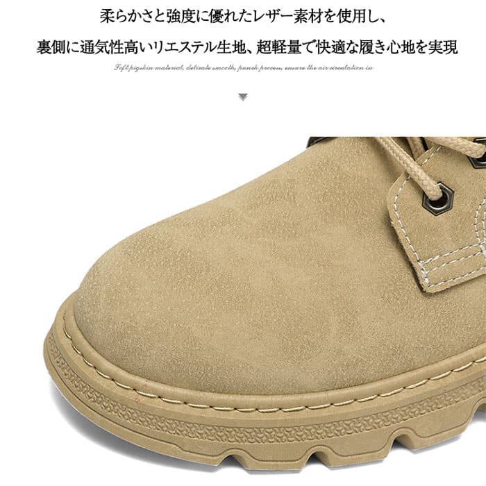 バイクシューズ 厚底 バイクシューズ メンズ ライディングブーツ ライダーブーツ ハイカット バイク用 ライディングシューズ 厚底 コンバットブーツ 大人用 オートバイの保護靴 防水 滑り止め 耐磨耗性 バイク用品 thumbnail 2